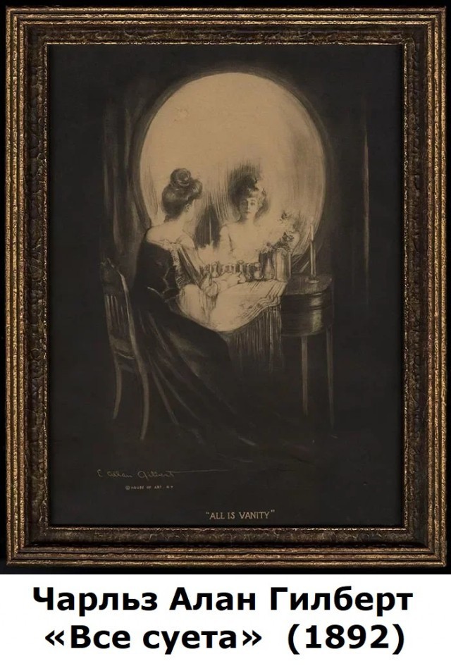 Так себе картинки 22.03.25