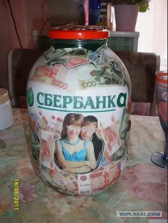 Вот так доверять деньги в ВТБ НПФ. Личный пример