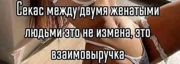 Баянов накидаю людям на сон грядущий