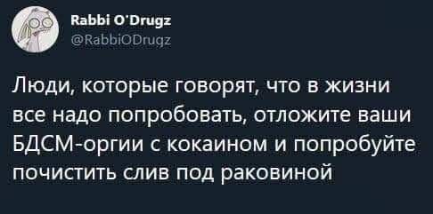 Веселые картинки в понедельник 28.04