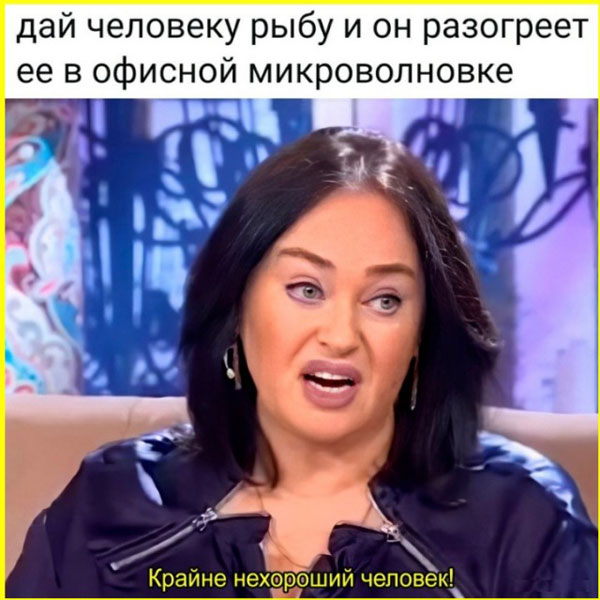 Жипеги и не совсем
