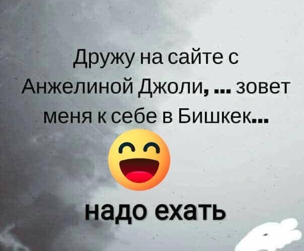Маленькая пятница 28.05