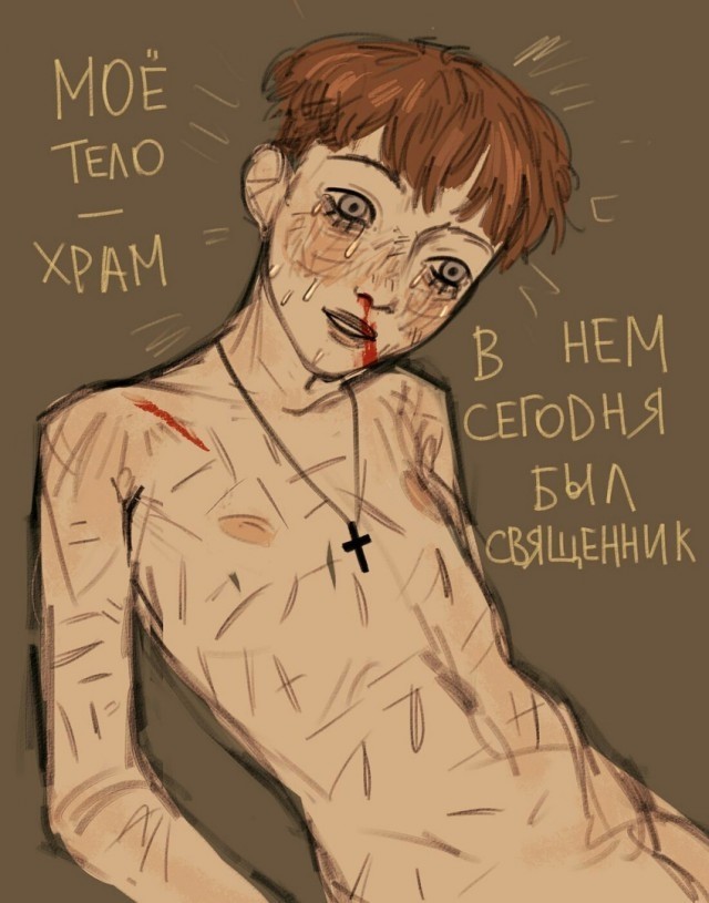 Праздничная дичь. Ударная доза