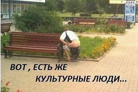 50 оттенков дичи