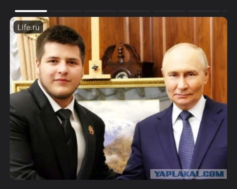 Случай на дороге