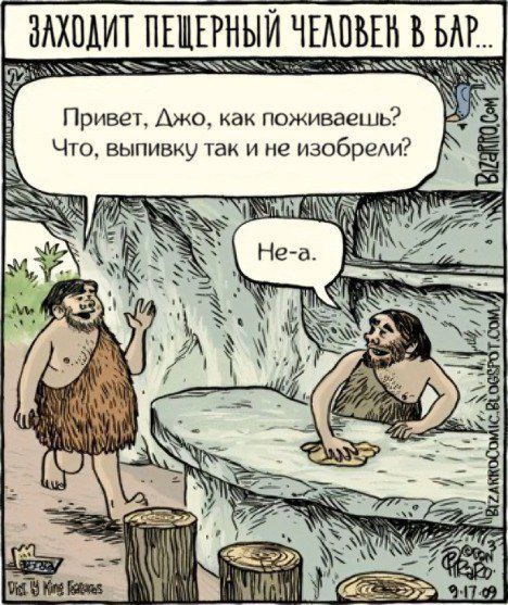 Немного картинок есть у меня на пятницу.