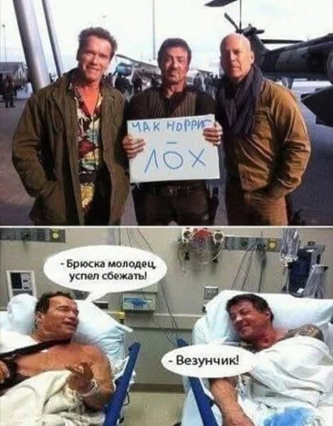 Последняя маленькая пятница августа.