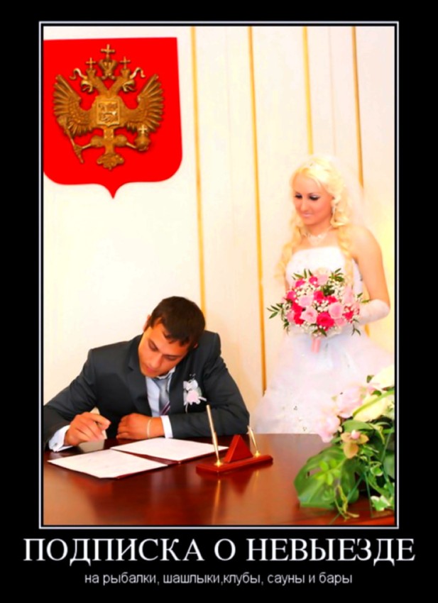 Демотиваторы, давно не было