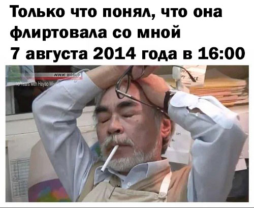 Веселые картинки в маленькую пятницу (10.09)