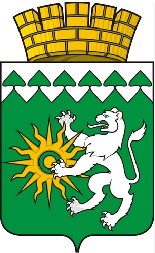 Герб Саратова.