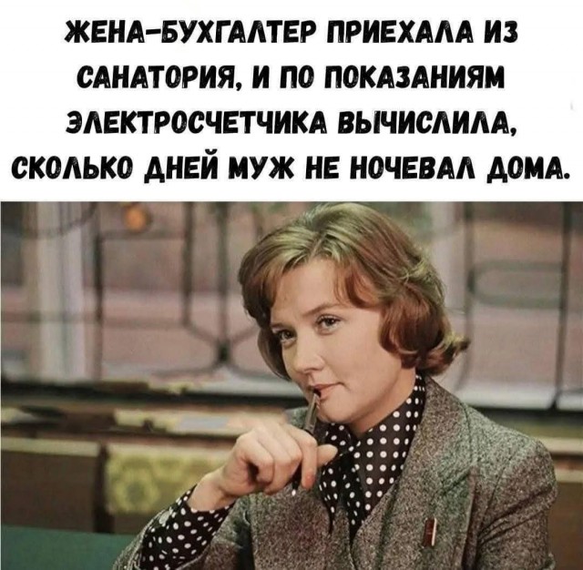 Пусть понедельник не будет столь тяжелым