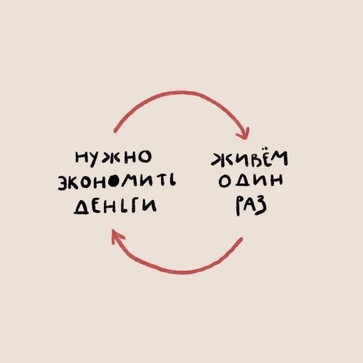 Нужно больше экспре... депрессии
