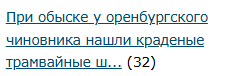 Хотел красиво себя показать :)
