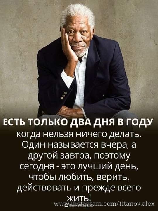 Прикольные и просто красивые картинки
