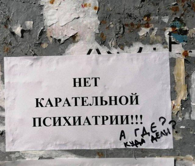 Картинки для деградации 67 (разной степени свежести)