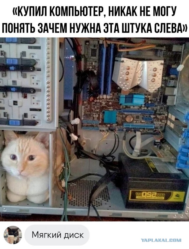 А понедельник то ненастоящий...