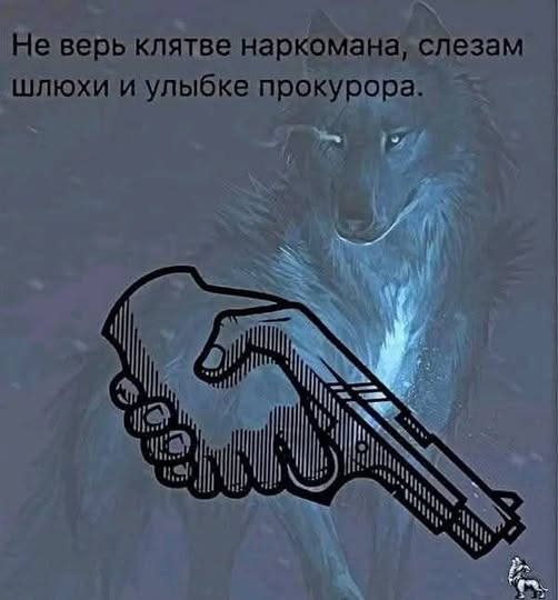 Картинки для деградации 99 (разной степени свежести)