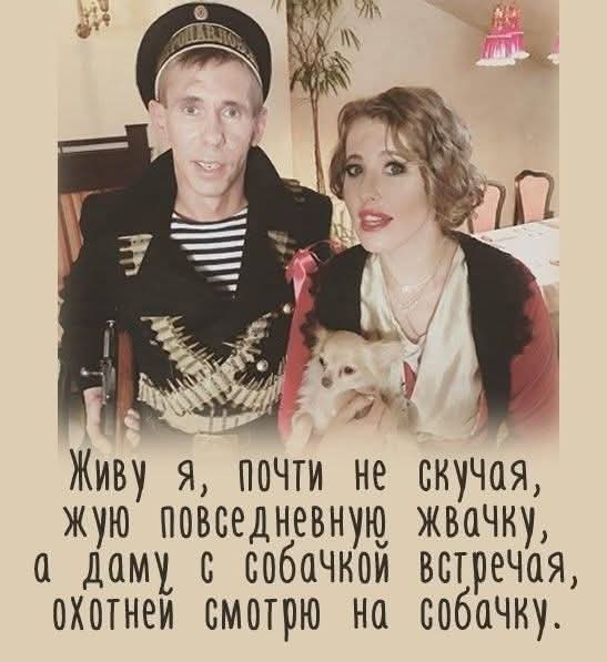 Маленькая пятница 14.01