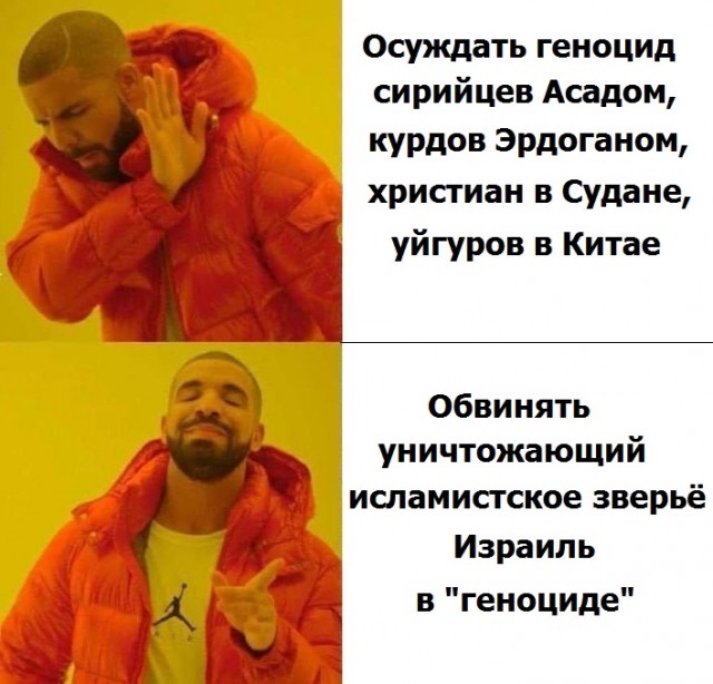 Бисер перед свиньями