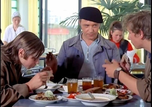 Хороший день