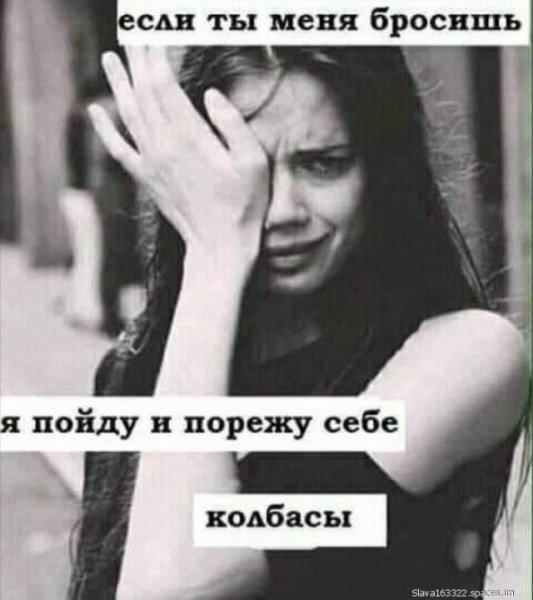 Субботние картинки