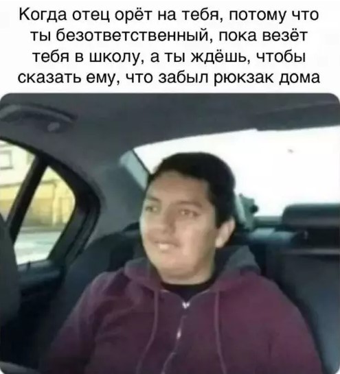 Картиночки, баянчики 22 марта