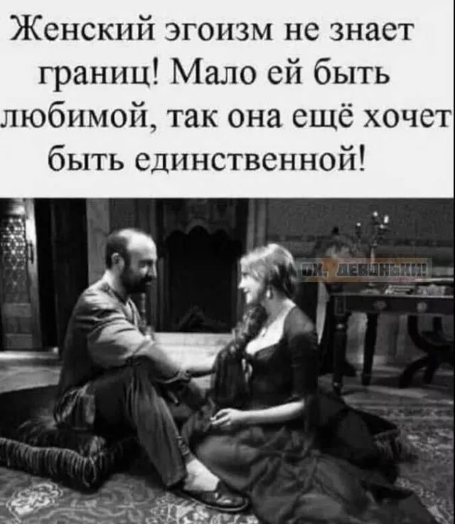 Пацаны, нам выкатили список новых требований...