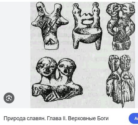 Страстная пятница