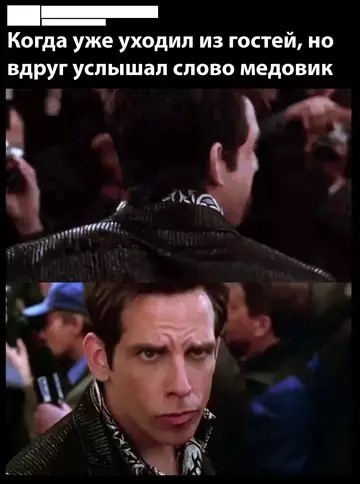 Картиночки, баянчики 24 апреля