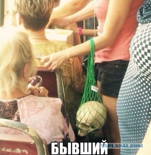 Картиночки, баянчики 30 апреля