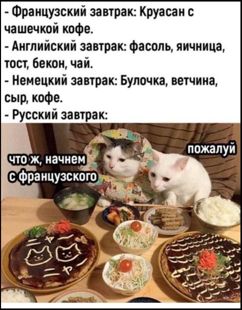 Субботние картинки