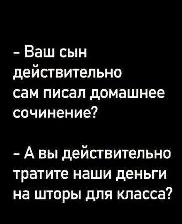 Картинки для деградации 200 (разной степени свежести)