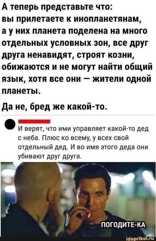 Картиночки, баянчики 01 июня