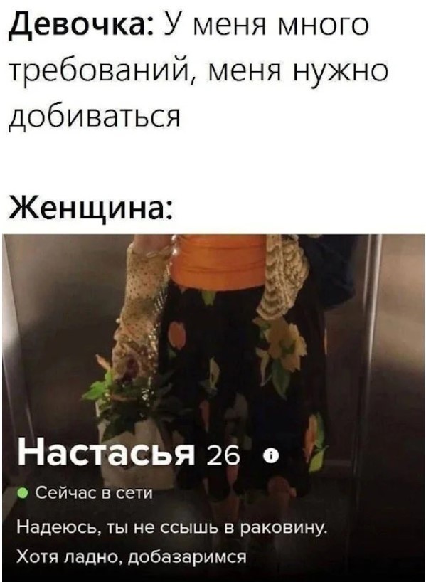 Картиночки, баянчики 25 июня