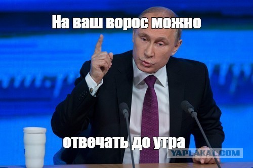 В Иркутске задержали перекупщков, продававших топливо по 250 рублей за литр