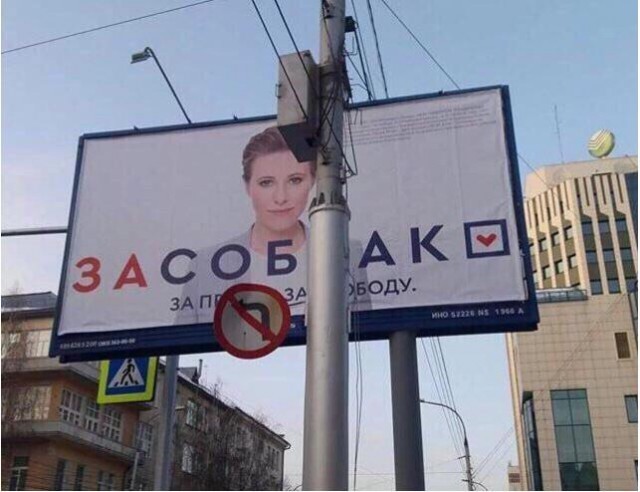 Фотограф конечно молодец