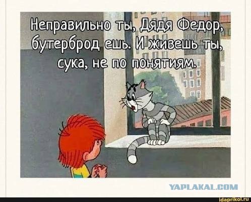 Ко Дню города экранизировали книгу Гиляровского «Москва и москвичи»