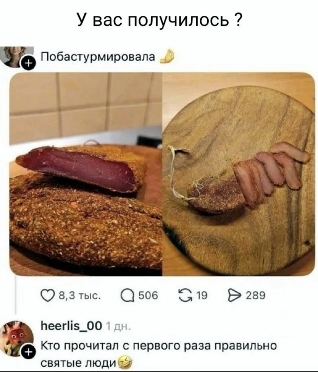 Картинки на среду
