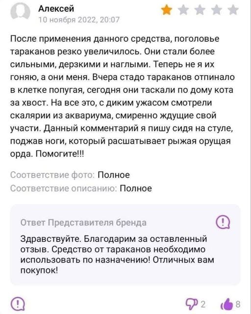 Картинки на среду