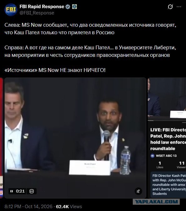 Генерала наверное давать будут