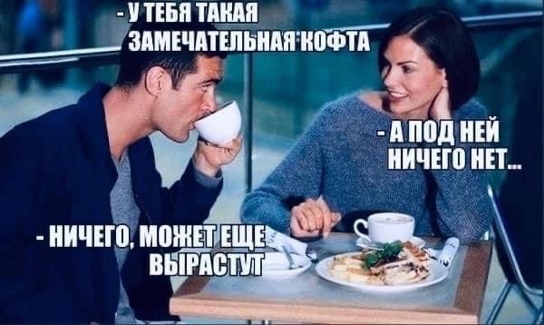 Картинки всякие разные невпопад 1.6