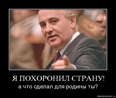 Исповедь судьи.