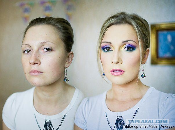 Мужики, это ловушка!