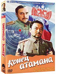 7 великолепных фильмов, снятых в годы СССР