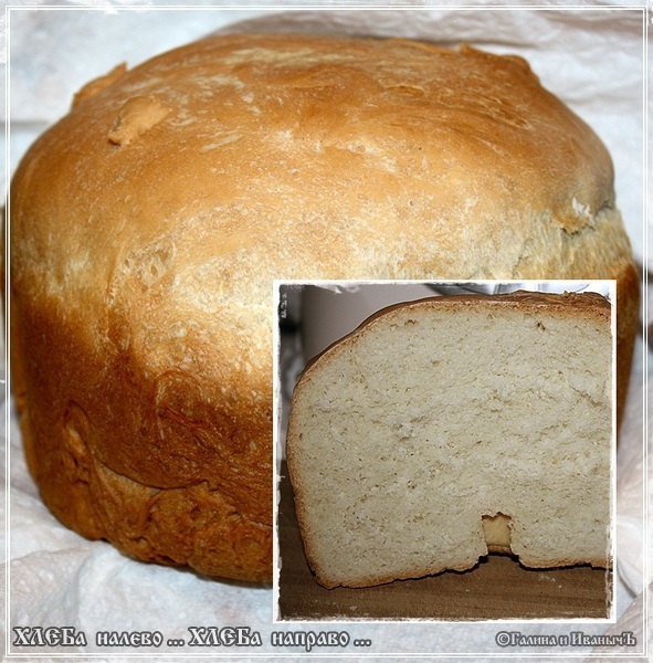 хлеба направо песня. хлеба налево хлеба направо. хлеб своими руками. хлеба налево хлеба направо минус. зерновые колосья.