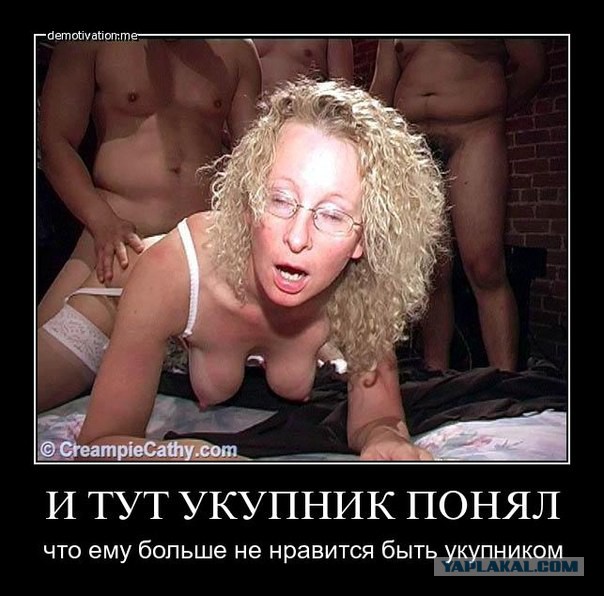 Приколы из Google