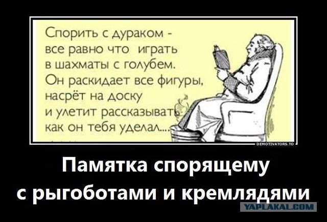 Майдан глазами милиции и Беркута