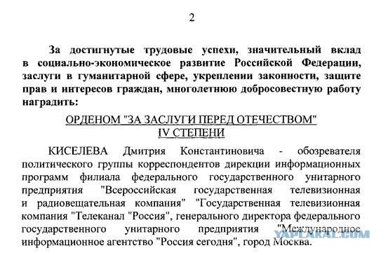 Как выглядит сейчас центр Киева