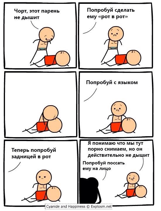 Легкой наркомании пост