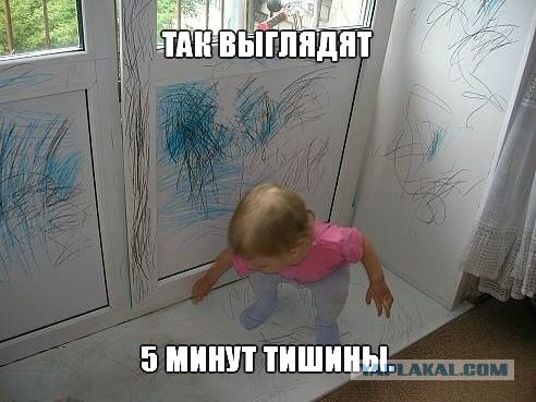 Кто получит по ж....пе.